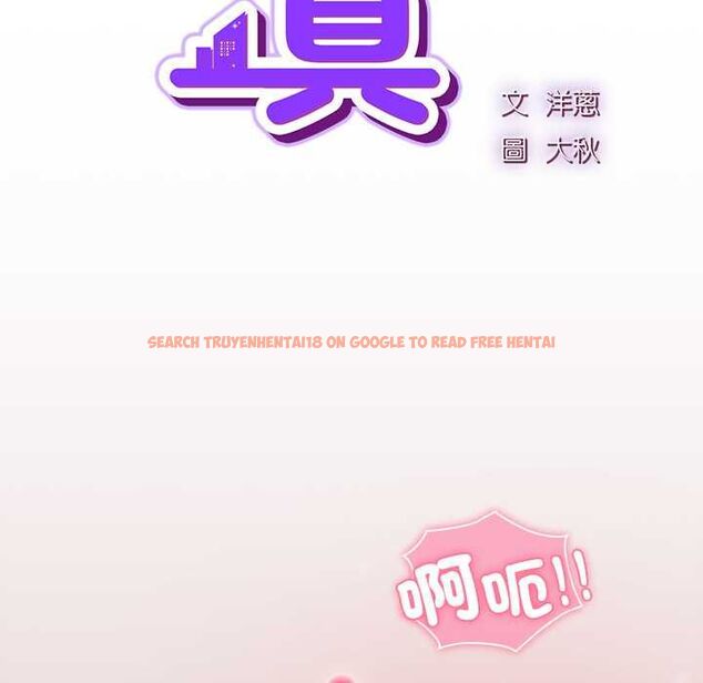 查看漫画摸魚生存指南/上班不要太認真 - 第46話 - tymanga.com中的4511919图片 查看漫画摸魚生存指南/上班不要太認真 - 第46話 - tymanga.com中的4511919图片