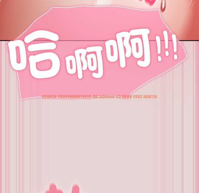 查看漫画摸魚生存指南/上班不要太認真 - 第46話 - tymanga.com中的4511923图片 查看漫画摸魚生存指南/上班不要太認真 - 第46話 - tymanga.com中的4511923图片