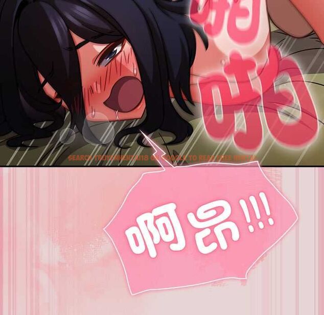 查看漫画摸魚生存指南/上班不要太認真 - 第46話 - tymanga.com中的4511926图片 查看漫画摸魚生存指南/上班不要太認真 - 第46話 - tymanga.com中的4511926图片