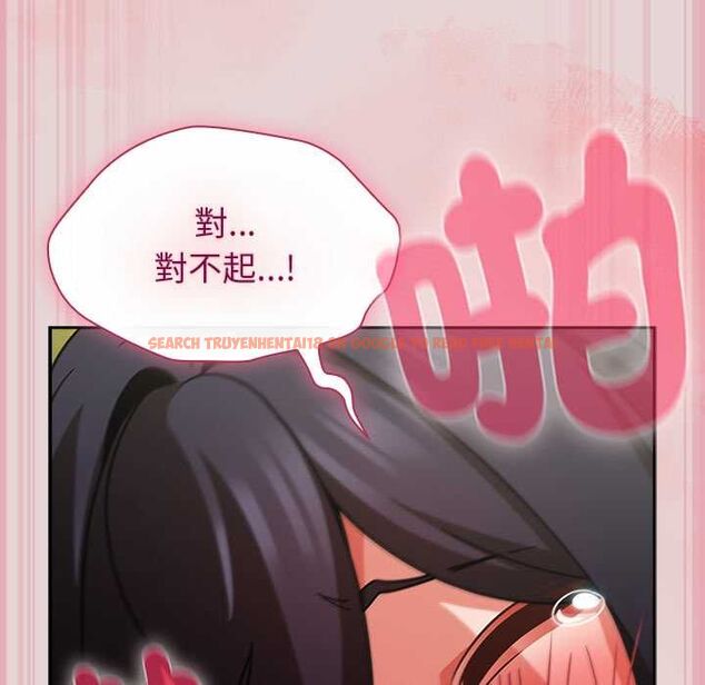 查看漫画摸魚生存指南/上班不要太認真 - 第46話 - tymanga.com中的4511927图片 查看漫画摸魚生存指南/上班不要太認真 - 第46話 - tymanga.com中的4511927图片