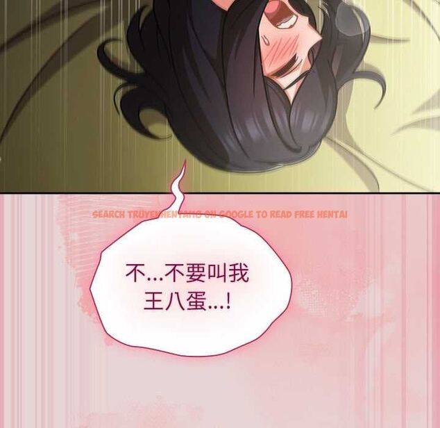 查看漫画摸魚生存指南/上班不要太認真 - 第46話 - tymanga.com中的4511931图片 查看漫画摸魚生存指南/上班不要太認真 - 第46話 - tymanga.com中的4511931图片
