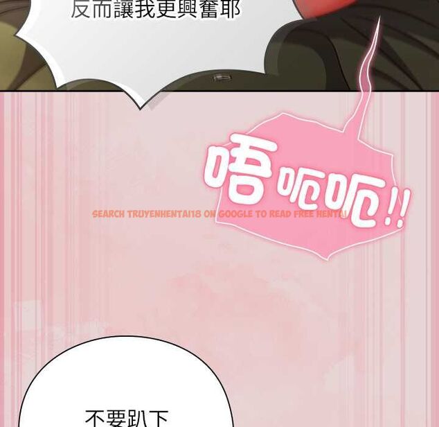 查看漫画摸魚生存指南/上班不要太認真 - 第46話 - tymanga.com中的4511934图片 查看漫画摸魚生存指南/上班不要太認真 - 第46話 - tymanga.com中的4511934图片