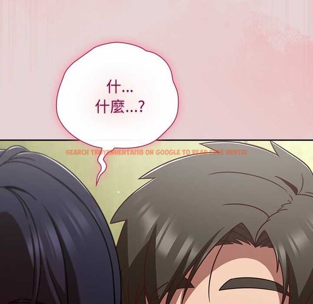 查看漫画摸魚生存指南/上班不要太認真 - 第46話 - tymanga.com中的4511937图片 查看漫画摸魚生存指南/上班不要太認真 - 第46話 - tymanga.com中的4511937图片