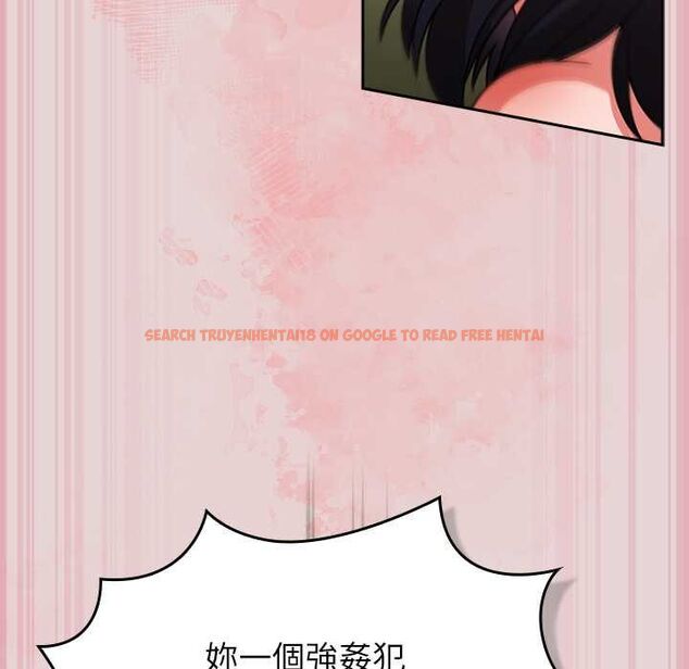 查看漫画摸魚生存指南/上班不要太認真 - 第46話 - tymanga.com中的4511951图片 查看漫画摸魚生存指南/上班不要太認真 - 第46話 - tymanga.com中的4511951图片