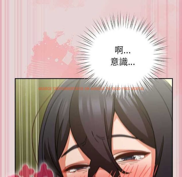 查看漫画摸魚生存指南/上班不要太認真 - 第46話 - tymanga.com中的4511955图片 查看漫画摸魚生存指南/上班不要太認真 - 第46話 - tymanga.com中的4511955图片