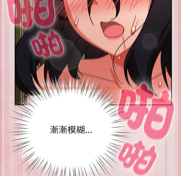 查看漫画摸魚生存指南/上班不要太認真 - 第46話 - tymanga.com中的4511956图片 查看漫画摸魚生存指南/上班不要太認真 - 第46話 - tymanga.com中的4511956图片