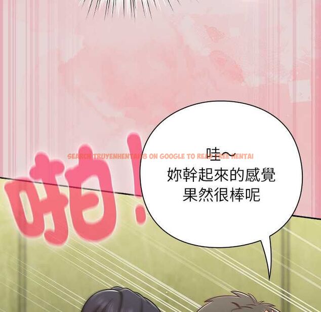 查看漫画摸魚生存指南/上班不要太認真 - 第46話 - tymanga.com中的4511957图片 查看漫画摸魚生存指南/上班不要太認真 - 第46話 - tymanga.com中的4511957图片