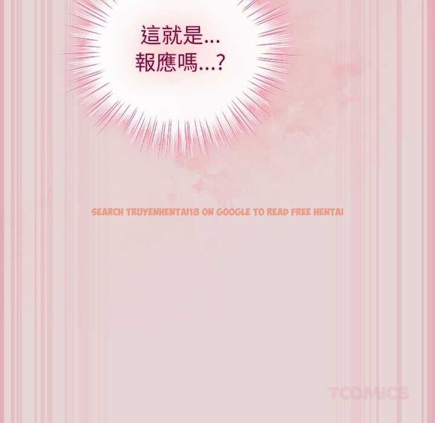 查看漫画摸魚生存指南/上班不要太認真 - 第46話 - tymanga.com中的4511960图片 查看漫画摸魚生存指南/上班不要太認真 - 第46話 - tymanga.com中的4511960图片