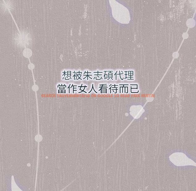 查看漫画摸魚生存指南/上班不要太認真 - 第46話 - tymanga.com中的4511966图片 查看漫画摸魚生存指南/上班不要太認真 - 第46話 - tymanga.com中的4511966图片
