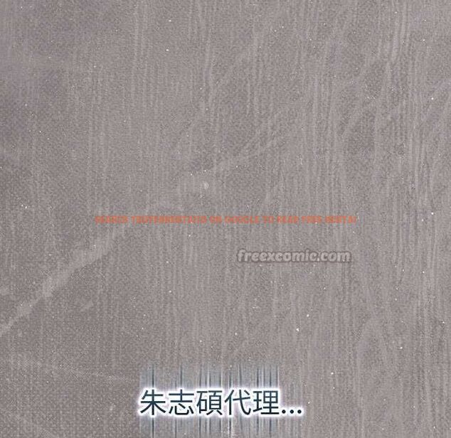查看漫画摸魚生存指南/上班不要太認真 - 第46話 - tymanga.com中的4511973图片 查看漫画摸魚生存指南/上班不要太認真 - 第46話 - tymanga.com中的4511973图片