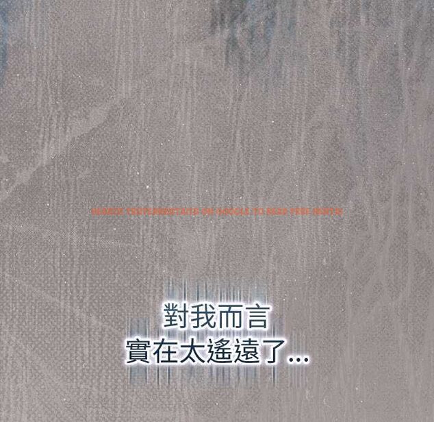 查看漫画摸魚生存指南/上班不要太認真 - 第46話 - tymanga.com中的4511977图片 查看漫画摸魚生存指南/上班不要太認真 - 第46話 - tymanga.com中的4511977图片