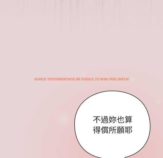 查看漫画摸魚生存指南/上班不要太認真 - 第46話 - tymanga.com中的4511979图片 查看漫画摸魚生存指南/上班不要太認真 - 第46話 - tymanga.com中的4511979图片