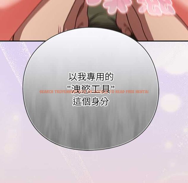 查看漫画摸魚生存指南/上班不要太認真 - 第46話 - tymanga.com中的4511987图片 查看漫画摸魚生存指南/上班不要太認真 - 第46話 - tymanga.com中的4511987图片