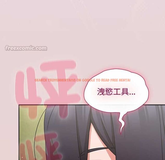 查看漫画摸魚生存指南/上班不要太認真 - 第46話 - tymanga.com中的4511988图片 查看漫画摸魚生存指南/上班不要太認真 - 第46話 - tymanga.com中的4511988图片