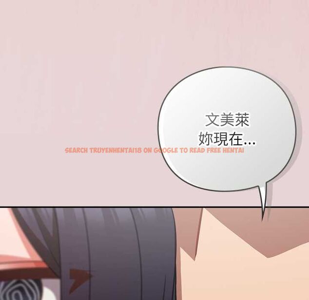 查看漫画摸魚生存指南/上班不要太認真 - 第46話 - tymanga.com中的4511993图片 查看漫画摸魚生存指南/上班不要太認真 - 第46話 - tymanga.com中的4511993图片