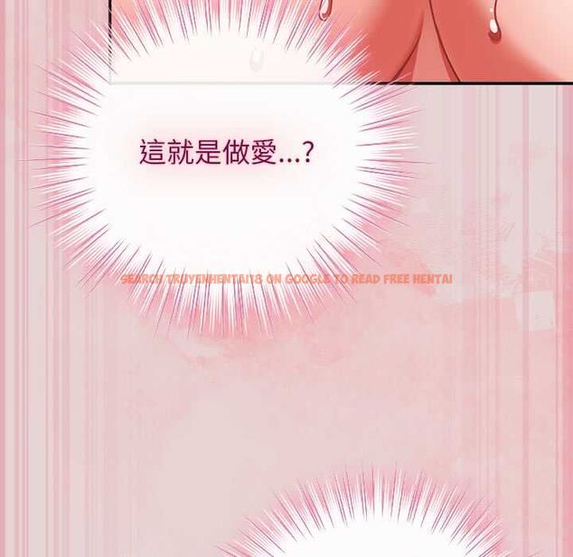 查看漫画摸魚生存指南/上班不要太認真 - 第46話 - tymanga.com中的4512006图片 查看漫画摸魚生存指南/上班不要太認真 - 第46話 - tymanga.com中的4512006图片