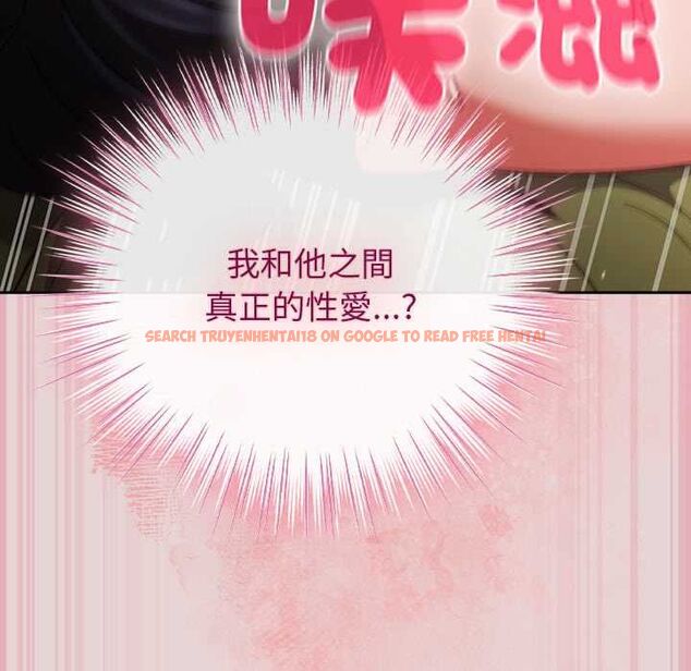 查看漫画摸魚生存指南/上班不要太認真 - 第46話 - tymanga.com中的4512009图片 查看漫画摸魚生存指南/上班不要太認真 - 第46話 - tymanga.com中的4512009图片