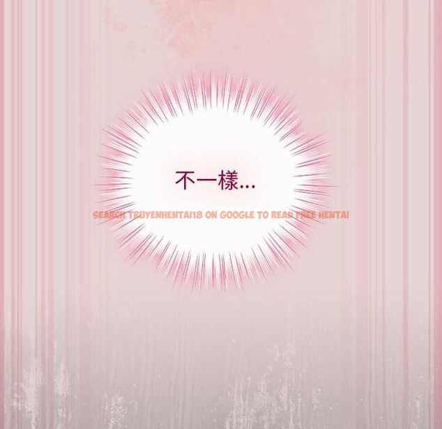查看漫画摸魚生存指南/上班不要太認真 - 第46話 - tymanga.com中的4512010图片 查看漫画摸魚生存指南/上班不要太認真 - 第46話 - tymanga.com中的4512010图片