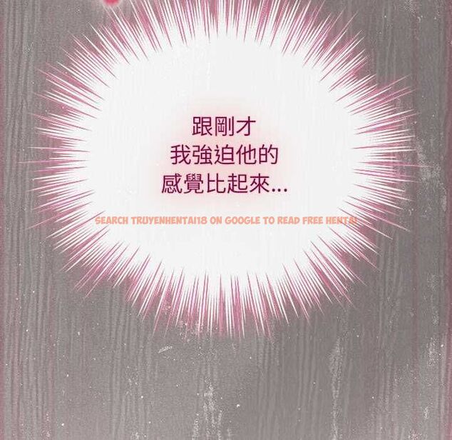 查看漫画摸魚生存指南/上班不要太認真 - 第46話 - tymanga.com中的4512014图片 查看漫画摸魚生存指南/上班不要太認真 - 第46話 - tymanga.com中的4512014图片