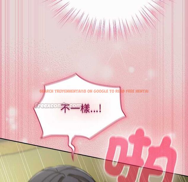 查看漫画摸魚生存指南/上班不要太認真 - 第46話 - tymanga.com中的4512018图片 查看漫画摸魚生存指南/上班不要太認真 - 第46話 - tymanga.com中的4512018图片