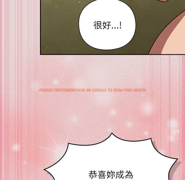 查看漫画摸魚生存指南/上班不要太認真 - 第46話 - tymanga.com中的4512023图片 查看漫画摸魚生存指南/上班不要太認真 - 第46話 - tymanga.com中的4512023图片