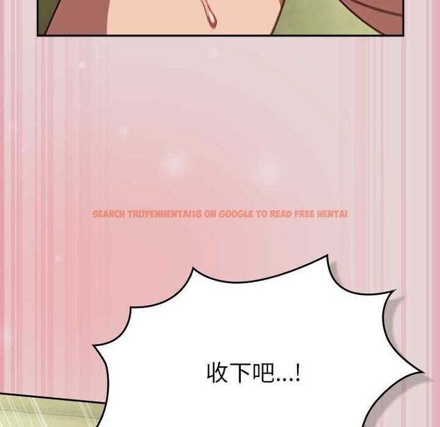 查看漫画摸魚生存指南/上班不要太認真 - 第46話 - tymanga.com中的4512028图片 查看漫画摸魚生存指南/上班不要太認真 - 第46話 - tymanga.com中的4512028图片