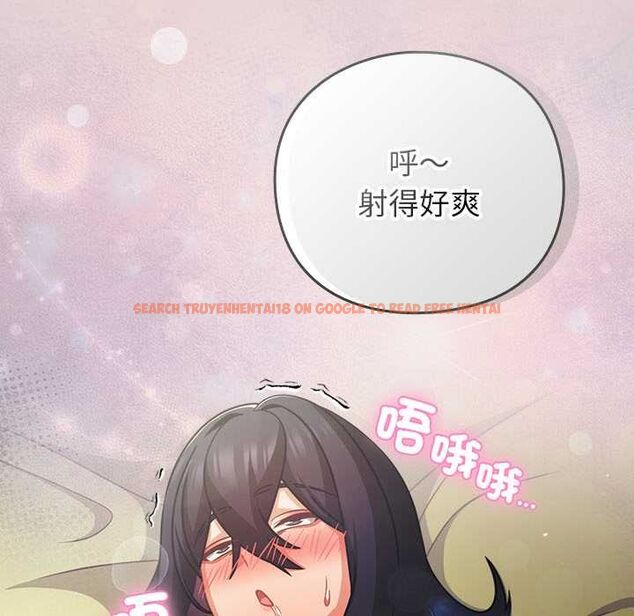 查看漫画摸魚生存指南/上班不要太認真 - 第46話 - tymanga.com中的4512034图片 查看漫画摸魚生存指南/上班不要太認真 - 第46話 - tymanga.com中的4512034图片