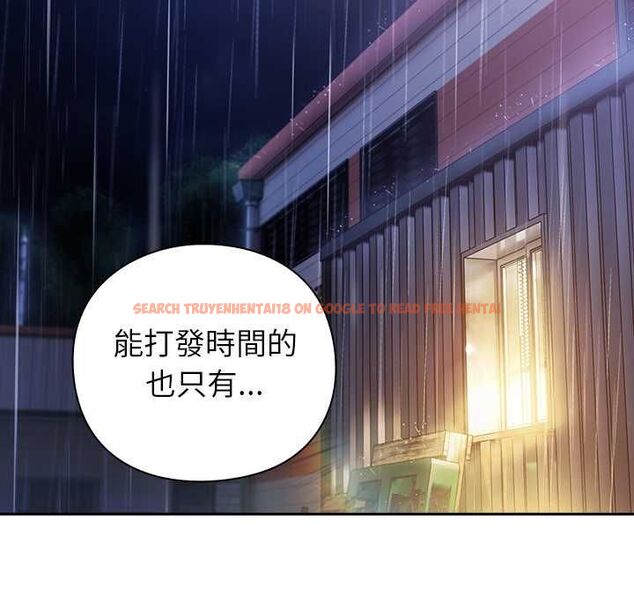 查看漫画摸魚生存指南/上班不要太認真 - 第46話 - tymanga.com中的4512043图片 查看漫画摸魚生存指南/上班不要太認真 - 第46話 - tymanga.com中的4512043图片
