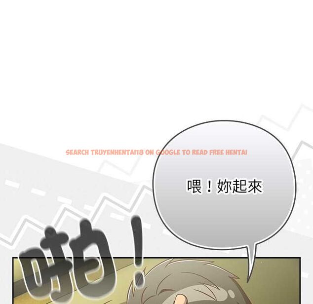 查看漫画摸魚生存指南/上班不要太認真 - 第46話 - tymanga.com中的4512044图片 查看漫画摸魚生存指南/上班不要太認真 - 第46話 - tymanga.com中的4512044图片