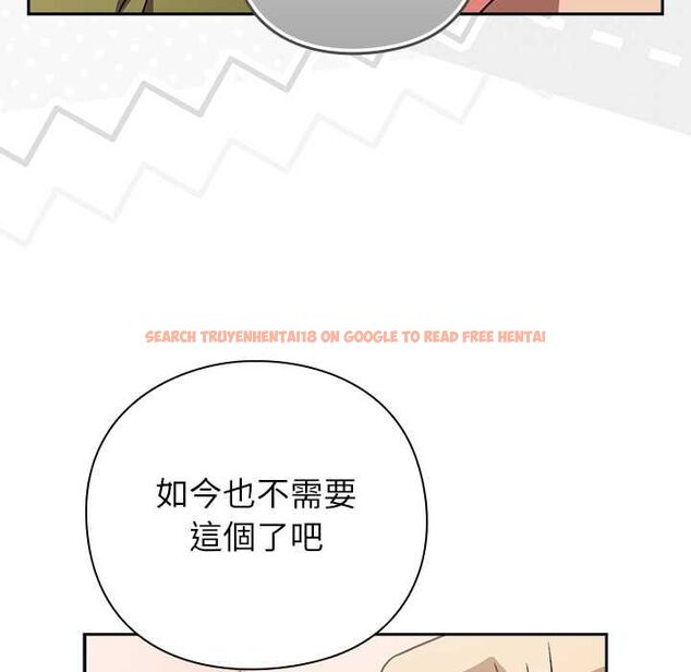 查看漫画摸魚生存指南/上班不要太認真 - 第46話 - tymanga.com中的4512046图片 查看漫画摸魚生存指南/上班不要太認真 - 第46話 - tymanga.com中的4512046图片