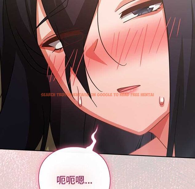 查看漫画摸魚生存指南/上班不要太認真 - 第46話 - tymanga.com中的4512049图片 查看漫画摸魚生存指南/上班不要太認真 - 第46話 - tymanga.com中的4512049图片