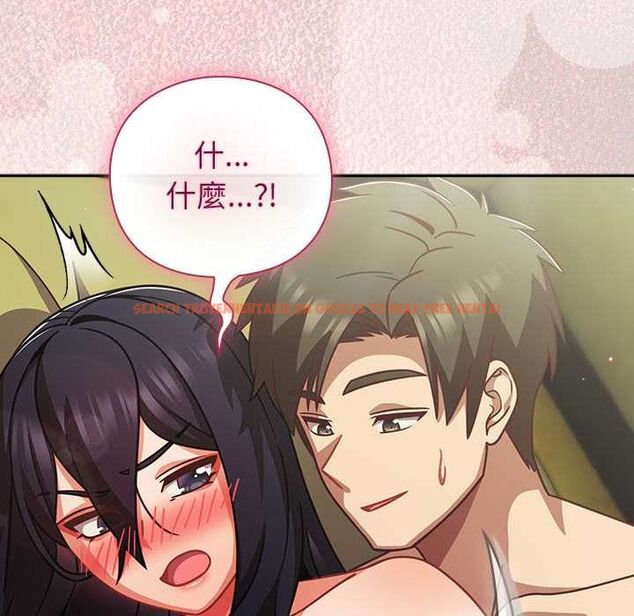 查看漫画摸魚生存指南/上班不要太認真 - 第46話 - tymanga.com中的4512051图片 查看漫画摸魚生存指南/上班不要太認真 - 第46話 - tymanga.com中的4512051图片