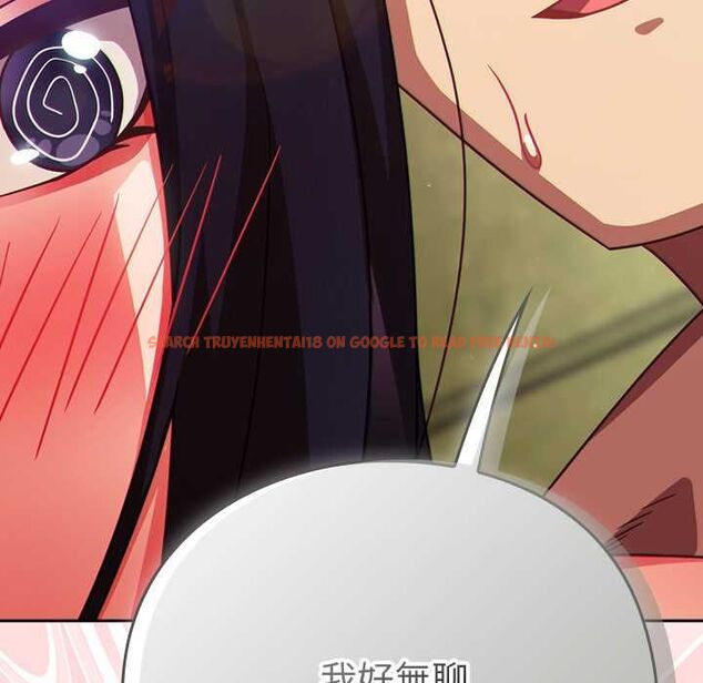 查看漫画摸魚生存指南/上班不要太認真 - 第46話 - tymanga.com中的4512055图片 查看漫画摸魚生存指南/上班不要太認真 - 第46話 - tymanga.com中的4512055图片
