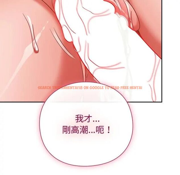 查看漫画摸魚生存指南/上班不要太認真 - 第47話 - tymanga.com中的4531460图片 查看漫画摸魚生存指南/上班不要太認真 - 第47話 - tymanga.com中的4531460图片