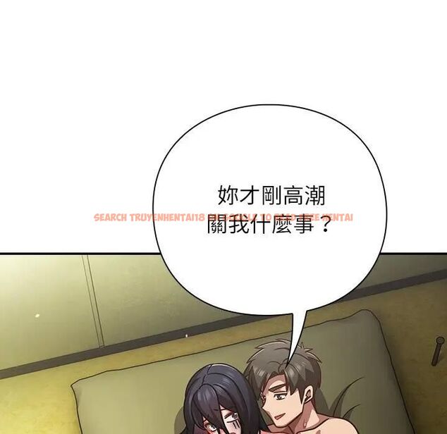 查看漫画摸魚生存指南/上班不要太認真 - 第47話 - tymanga.com中的4531461图片 查看漫画摸魚生存指南/上班不要太認真 - 第47話 - tymanga.com中的4531461图片