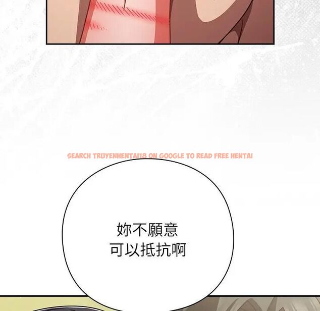 查看漫画摸魚生存指南/上班不要太認真 - 第47話 - tymanga.com中的4531465图片 查看漫画摸魚生存指南/上班不要太認真 - 第47話 - tymanga.com中的4531465图片