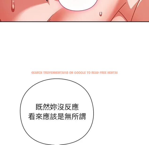 查看漫画摸魚生存指南/上班不要太認真 - 第47話 - tymanga.com中的4531467图片 查看漫画摸魚生存指南/上班不要太認真 - 第47話 - tymanga.com中的4531467图片