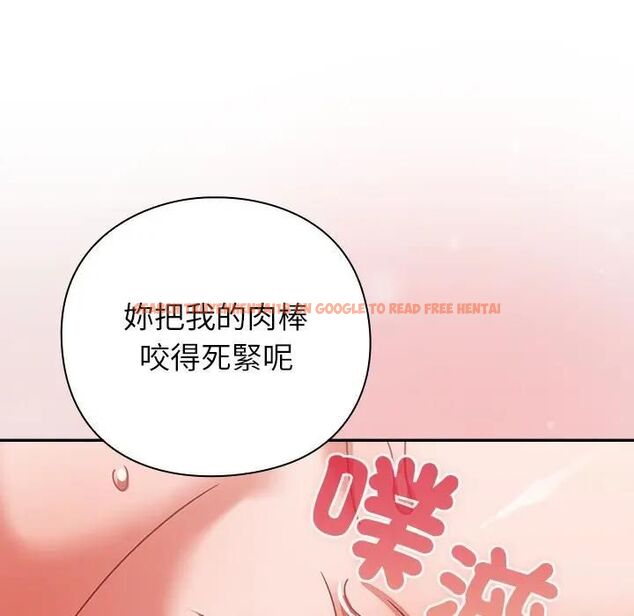 查看漫画摸魚生存指南/上班不要太認真 - 第47話 - tymanga.com中的4531470图片 查看漫画摸魚生存指南/上班不要太認真 - 第47話 - tymanga.com中的4531470图片