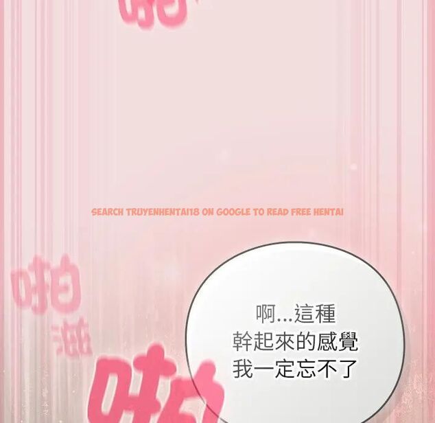 查看漫画摸魚生存指南/上班不要太認真 - 第47話 - tymanga.com中的4531487图片 查看漫画摸魚生存指南/上班不要太認真 - 第47話 - tymanga.com中的4531487图片