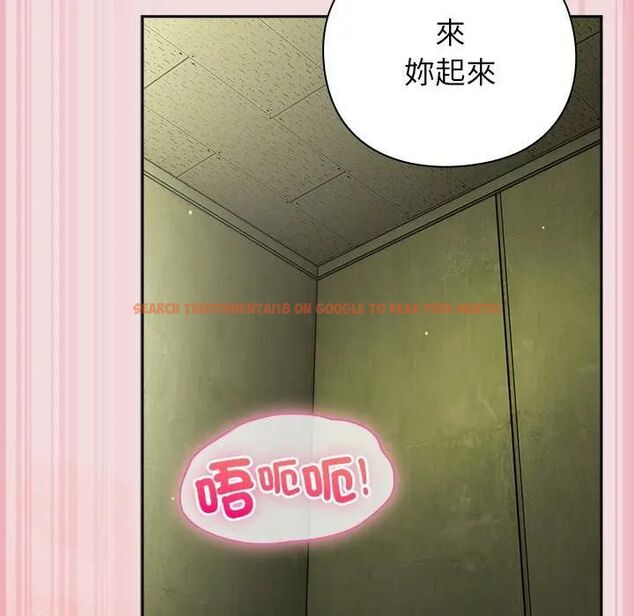 查看漫画摸魚生存指南/上班不要太認真 - 第47話 - tymanga.com中的4531491图片 查看漫画摸魚生存指南/上班不要太認真 - 第47話 - tymanga.com中的4531491图片