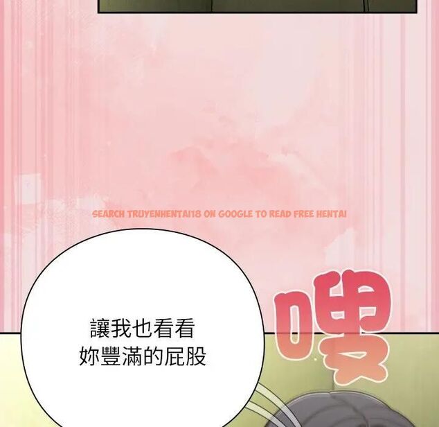查看漫画摸魚生存指南/上班不要太認真 - 第47話 - tymanga.com中的4531492图片 查看漫画摸魚生存指南/上班不要太認真 - 第47話 - tymanga.com中的4531492图片