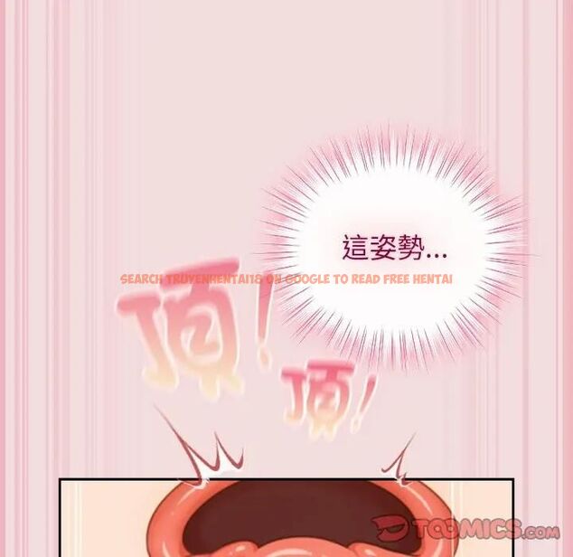 查看漫画摸魚生存指南/上班不要太認真 - 第47話 - tymanga.com中的4531499图片 查看漫画摸魚生存指南/上班不要太認真 - 第47話 - tymanga.com中的4531499图片