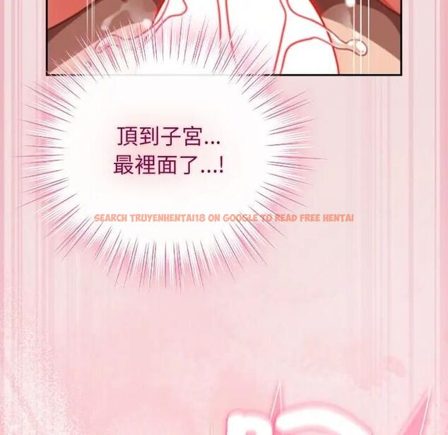 查看漫画摸魚生存指南/上班不要太認真 - 第47話 - tymanga.com中的4531501图片 查看漫画摸魚生存指南/上班不要太認真 - 第47話 - tymanga.com中的4531501图片