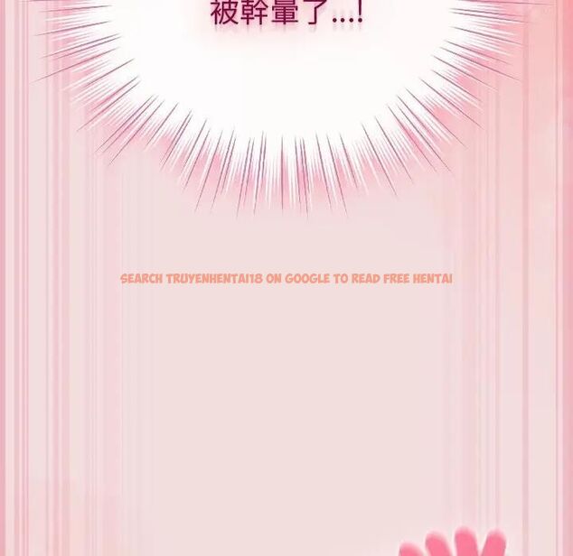 查看漫画摸魚生存指南/上班不要太認真 - 第47話 - tymanga.com中的4531505图片 查看漫画摸魚生存指南/上班不要太認真 - 第47話 - tymanga.com中的4531505图片