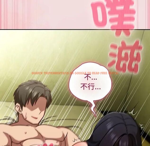 查看漫画摸魚生存指南/上班不要太認真 - 第47話 - tymanga.com中的4531506图片 查看漫画摸魚生存指南/上班不要太認真 - 第47話 - tymanga.com中的4531506图片