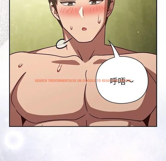 查看漫画摸魚生存指南/上班不要太認真 - 第47話 - tymanga.com中的4531523图片 查看漫画摸魚生存指南/上班不要太認真 - 第47話 - tymanga.com中的4531523图片