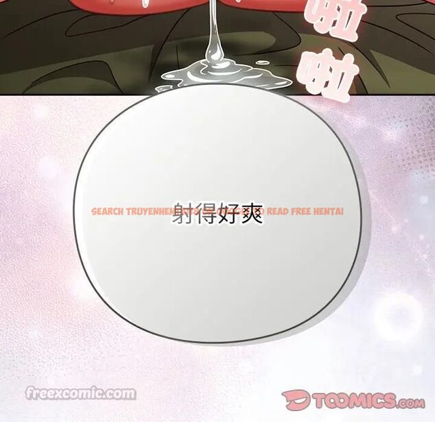 查看漫画摸魚生存指南/上班不要太認真 - 第47話 - tymanga.com中的4531526图片 查看漫画摸魚生存指南/上班不要太認真 - 第47話 - tymanga.com中的4531526图片