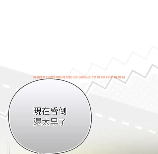 查看漫画摸魚生存指南/上班不要太認真 - 第47話 - tymanga.com中的4531529图片 查看漫画摸魚生存指南/上班不要太認真 - 第47話 - tymanga.com中的4531529图片