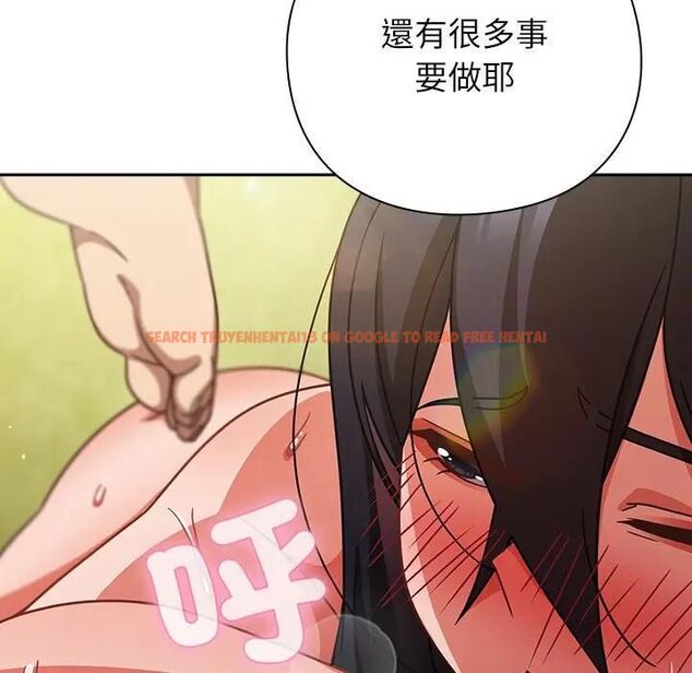 查看漫画摸魚生存指南/上班不要太認真 - 第47話 - tymanga.com中的4531532图片 查看漫画摸魚生存指南/上班不要太認真 - 第47話 - tymanga.com中的4531532图片