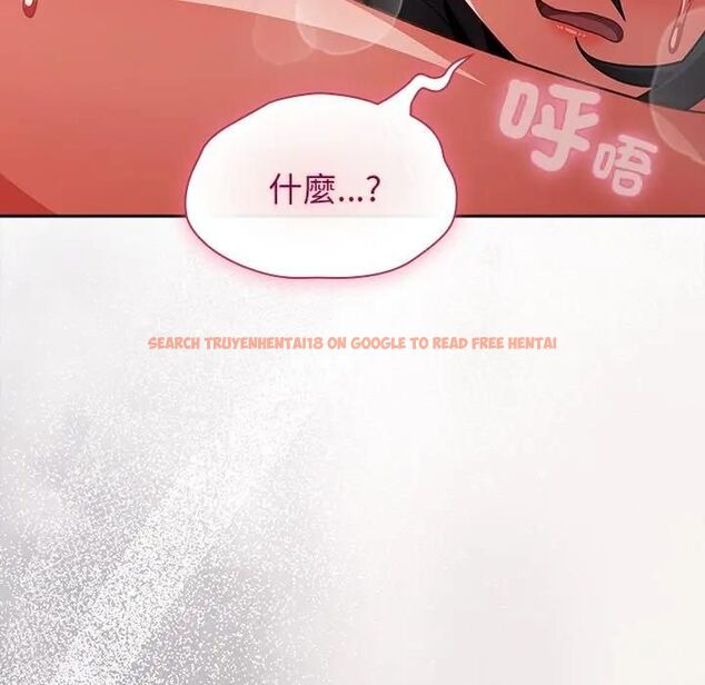 查看漫画摸魚生存指南/上班不要太認真 - 第47話 - tymanga.com中的4531533图片 查看漫画摸魚生存指南/上班不要太認真 - 第47話 - tymanga.com中的4531533图片